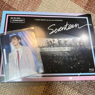 セブンティーン(SEVENTEEN)の17 JAPAN CONCERT Say the name #SEVENTEEN(K-POP/アジア)