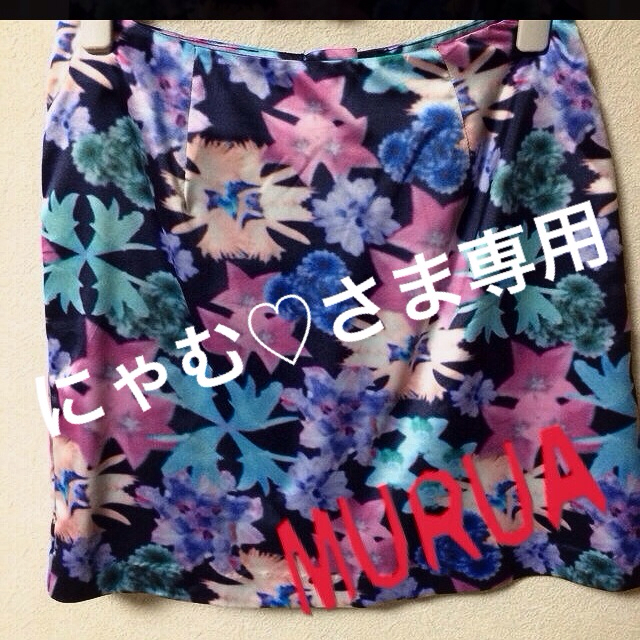 MURUA(ムルーア)の大人気！マーメイドフラワー♡ レディースのスカート(ミニスカート)の商品写真