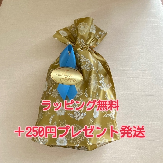 LUPICIA(ルピシア)の島々のバニラ　マリアージュフレール紅茶茶葉リーフ100g フランス流お茶TWG 食品/飲料/酒の飲料(茶)の商品写真