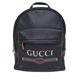 グッチ ビンテージ リュック(メンズ)の通販 25点 | Gucciのメンズを