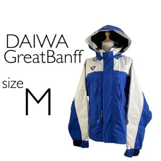 ダイワ(DAIWA)のDaiwa 防寒着 M セットアップ 防温 防湿 防風 フード 夜釣り ダイワ(ウエア)