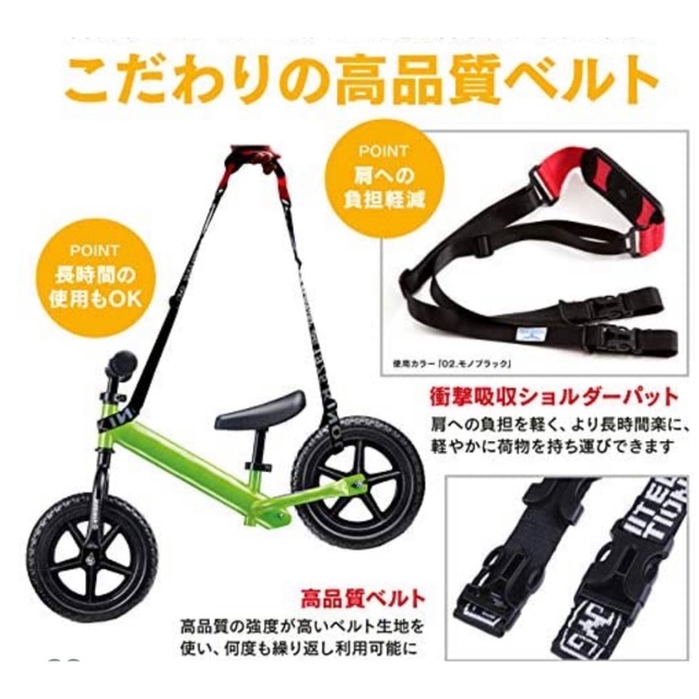 STRIDA(ストライダ)のストライダー スポーツモデル 12インチ 本体 イエロー キッズ/ベビー/マタニティの外出/移動用品(自転車)の商品写真