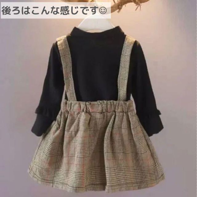 長袖 女の子 ワンピース 120 タータン チェック フォーマル キッズ 子供服 キッズ/ベビー/マタニティのキッズ服女の子用(90cm~)(ワンピース)の商品写真