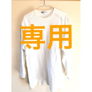 ワイスリー(Y-3)の専用出品  トレーナー(Tシャツ/カットソー(七分/長袖))