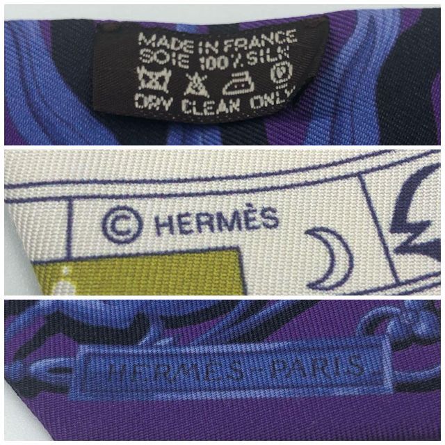 Hermes(エルメス)のエルメス ツイリー 紫 白 緑 レディースのファッション小物(バンダナ/スカーフ)の商品写真