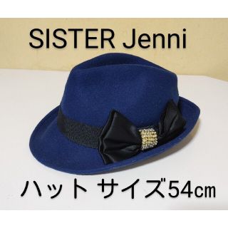 ジェニィ(JENNI)のSISTER JENNI＊ハット・帽子＊サイズ54㎝・ネイビー系・リボン＊キッズ(帽子)