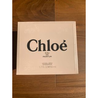 クロエ(Chloe)のChloe' 香水(香水(女性用))