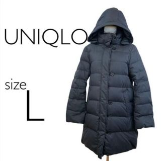 ユニクロ(UNIQLO)のユニクロ (UNIQLO) ダウンコート ロング L フード付き ブラック(ダウンジャケット)