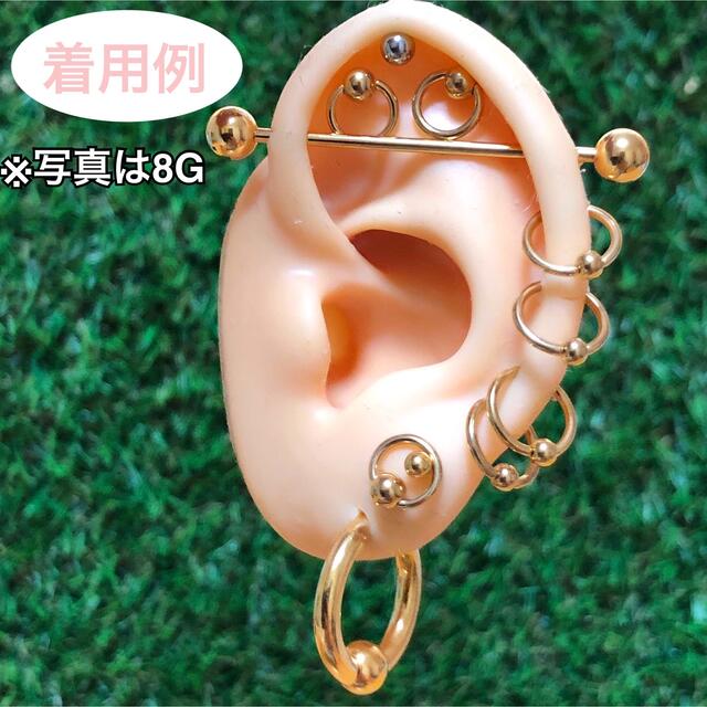 8G×1本　ビッグ　CBR　ボディピアス