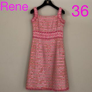 ルネ(René)の【Rene】36☆高級TISSUE製ツイード生地☆おリボンワンピース(ひざ丈ワンピース)