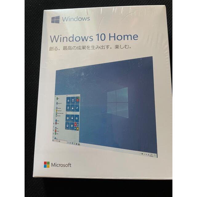 Windows 10 Home パッケージ