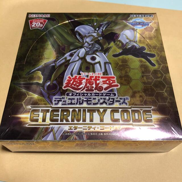 遊戯王 エターニティコード 4box 未開封 シュリンク付 | sanjuandedios.ec