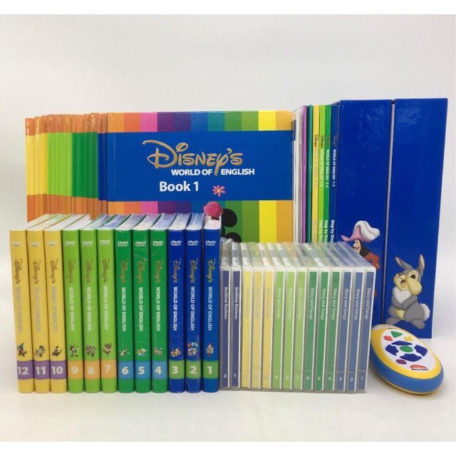 キレイ!】2012年購入!ディズニー英語システム メインプログラム