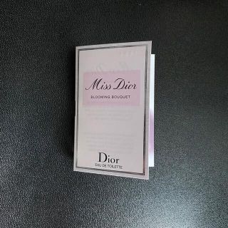 ディオール(Dior)のDior ディオール　ミスディオール ブルーミングブーケ　香水　サンプル(香水(女性用))