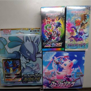 ポケモン ポケモンカード スターターセットvstar ルカリオ ダークライ 6boxセットの通販 By Ria S Shop ポケモンならラクマ ポケモン ポケモンカード スターターセットvstar ルカリオ ダークライ 6boxセットの通販 By Ria S Shop ポケモンならラクマ