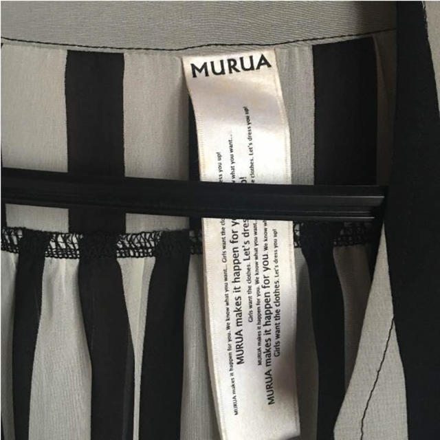 MURUA(ムルーア)のMURUA シャツ フリー レディースのトップス(シャツ/ブラウス(長袖/七分))の商品写真