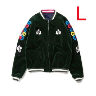 ヒューマンメイド(HUMAN MADE)のHUMAN MADE VICK YOKOSUKA JACKET GREEN L(スカジャン)