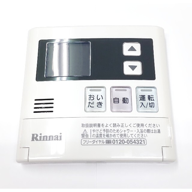 ホンダ CBR400R 純正ファンモーター新品未使用品 iq2dkbuuRL - pte.com.co