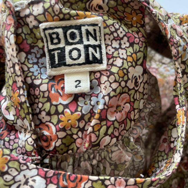 ボントン bonton 2T リバティワンピース