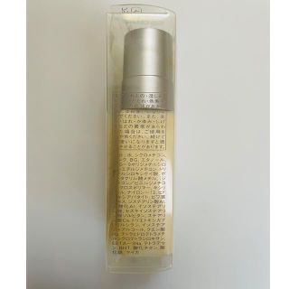 エテュセ フラットデザインカラーチェンジャー イエロー 15ml