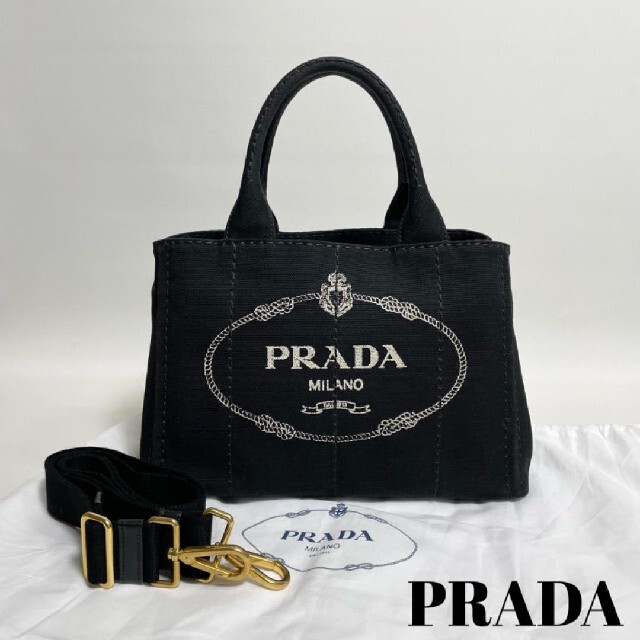✨極美品✨PRADA 2way カナパ ビジュー ブラック デニム Sサイズ 日本