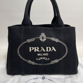PRADA - プラダ カナパ Sサイズ 2WAYバッグ キャンバス 黒の通販