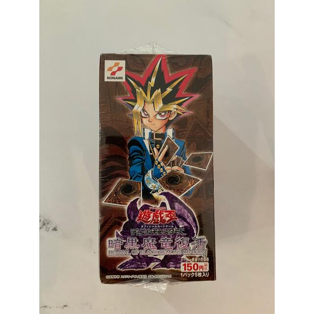 遊戯王　暗黒魔竜復活　未開封box