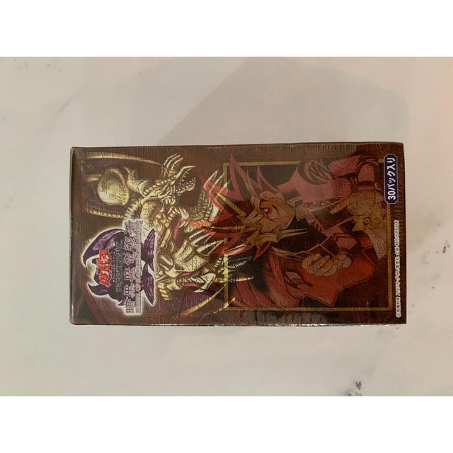 KONAMI(コナミ)の遊戯王　暗黒魔竜復活　未開封box エンタメ/ホビーのアニメグッズ(カード)の商品写真