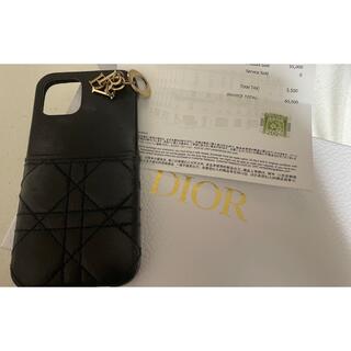 ディオール(Christian Dior) iPhoneケースの通販 200点以上 