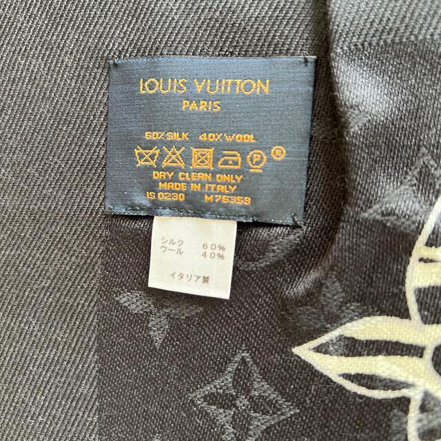 新品未使用 美品 ルイヴィトン LV ブラック ストールファッション小物