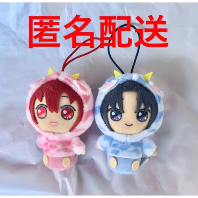 BANPRESTO - アイナナ ちみどる ぬいぐるみ うしなな 陸 一織 い BANPRESTO - アイナナ ちみどる ぬいぐるみ うしなな 陸 一織 い