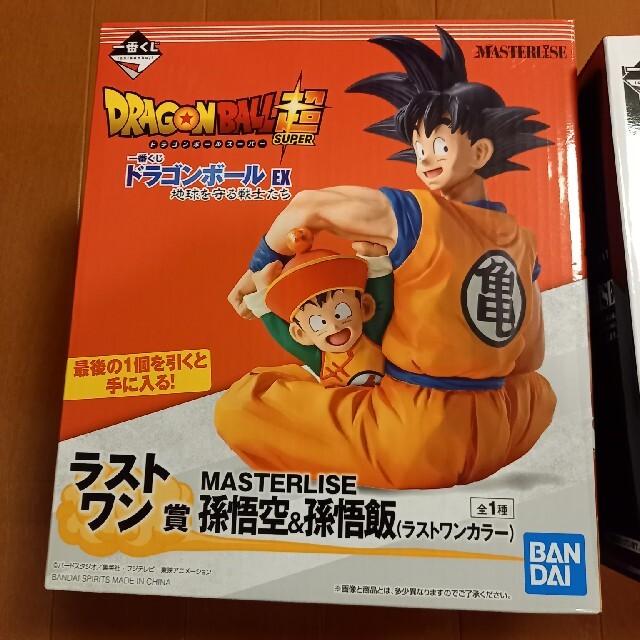 ドラゴンボール 一番くじ ラストワン賞　悟空　悟飯　フィギュアアニメ/ゲーム