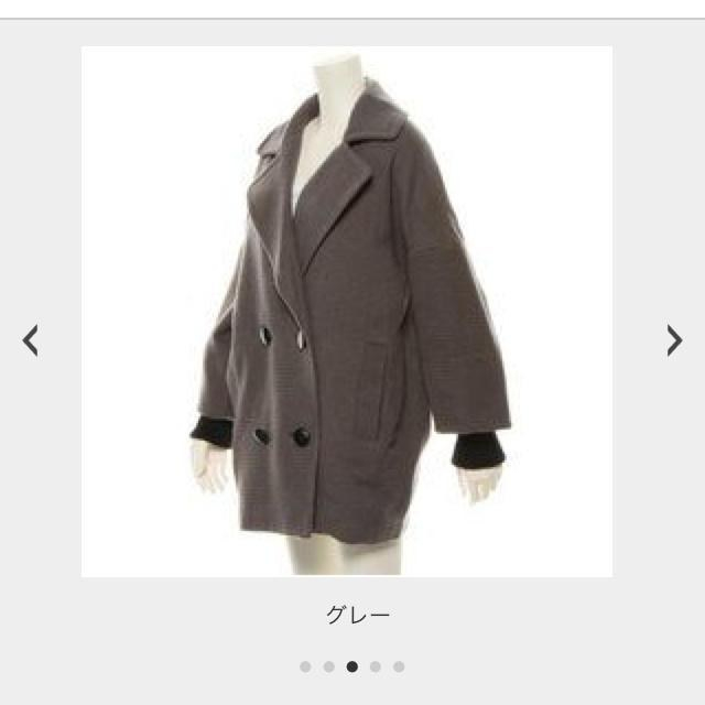 EMODA(エモダ)のお取り置き レディースのジャケット/アウター(ピーコート)の商品写真