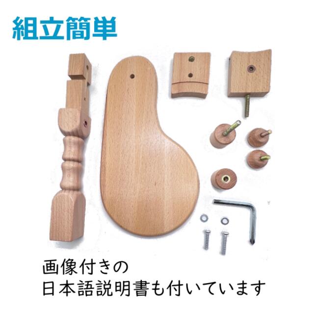【改良版】木製 刺繍枠 スタンド クロスステッチ 手芸用品 刺繍台 4
