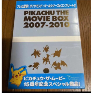PIKACHU THE MOVIE BOX 2007-2010 新品未開封の通販 by hiro's shop ...