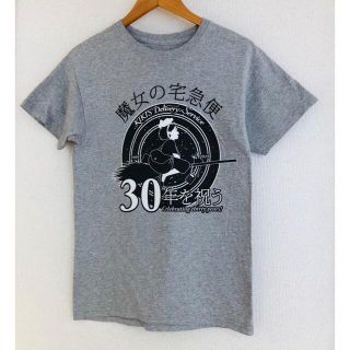 ジブリ(ジブリ)の【30周年記念限定】魔女の宅急便 Tシャツ S(Tシャツ/カットソー(半袖/袖なし))