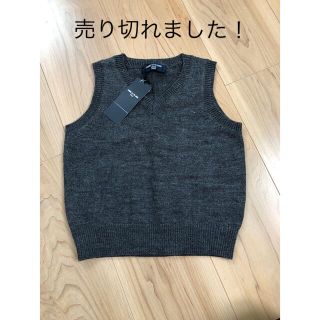 コムサデモード(COMME CA DU MODE)の売り切れました！コムサデモード　ベスト/100 入園入学 卒園卒業 発表会 (ドレス/フォーマル)