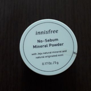 イニスフリー(Innisfree)のイニスフリー ノーセバム ミネラルパウダー 5g(フェイスパウダー)