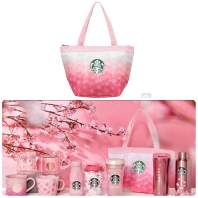 Starbucks Coffee - 新品未使用 スターバックス SAKURA 2022 Starbucks Coffee - 新品未使用 スターバックス SAKURA 2022