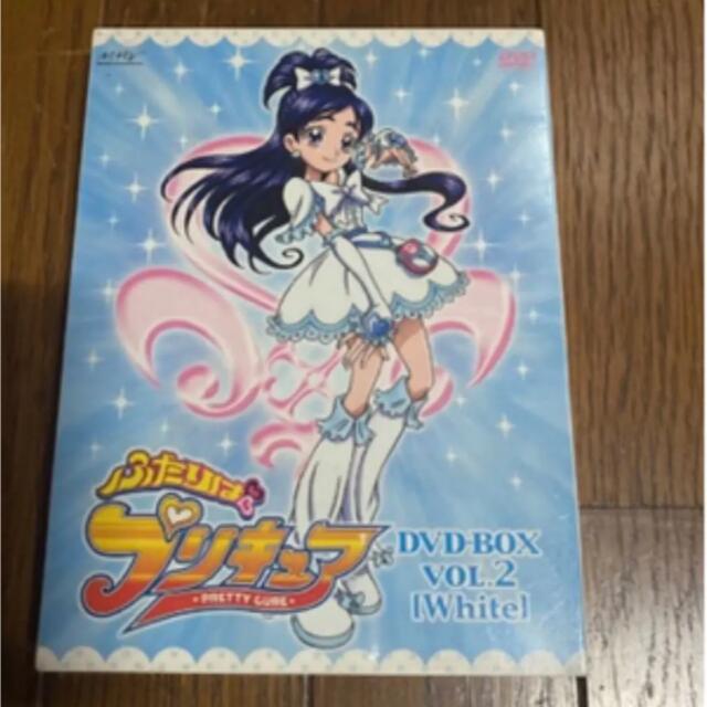 ふたりはプリキュア DVD-BOX vol.2 White〈完全初回生産限定・… 年末の