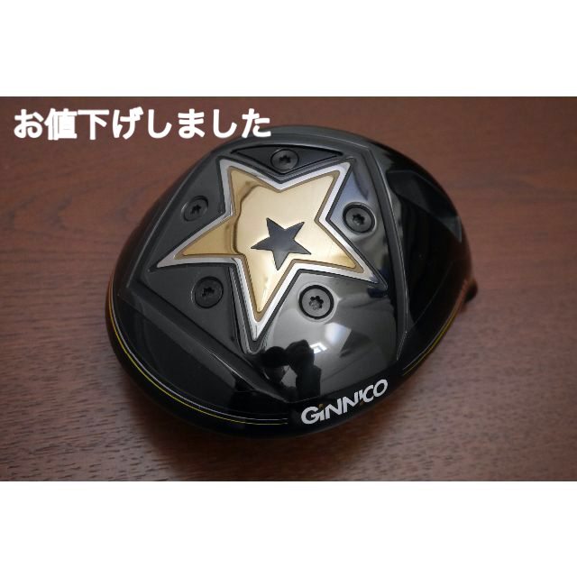 EonSportsVR(イオンスポーツ)の爆飛びドライバー GINNICO ジニコ × EDGE EG620-MK（R） スポーツ/アウトドアのゴルフ(クラブ)の商品写真