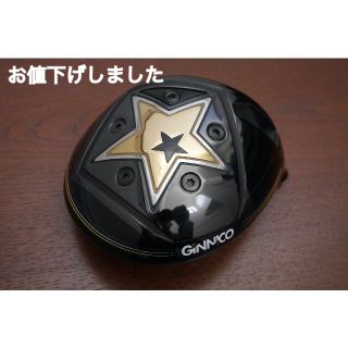 イオンスポーツ(EonSportsVR)の爆飛びドライバー GINNICO ジニコ × EDGE EG620-MK（R）(クラブ)