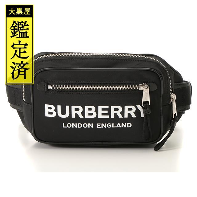 BURBERRY バーバリー ロゴプリント バムバッグ ボディバッグ 【437