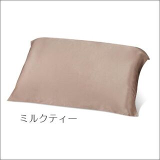 シルク枕カバー　片面タイプ　ミルクティー(枕)