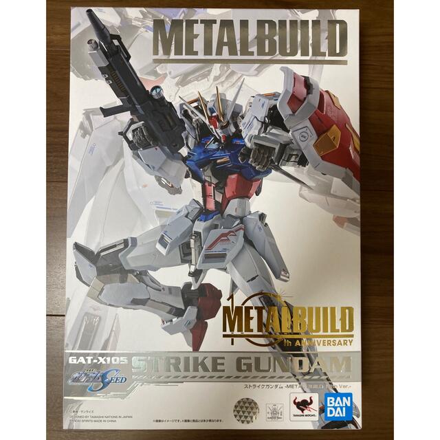 METAL BUILD ストライクガンダム -10th Ver.- フィギュア