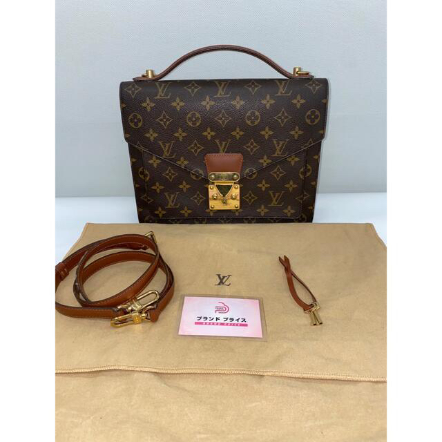 LOUIS VUITTON(ルイヴィトン)のルイヴィトン　モンソー　2way ハンドバッグ　ショルダ メンズのバッグ(ショルダーバッグ)の商品写真