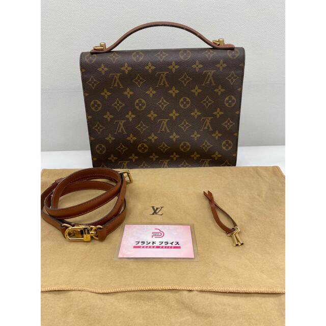 LOUIS VUITTON(ルイヴィトン)のルイヴィトン　モンソー　2way ハンドバッグ　ショルダ メンズのバッグ(ショルダーバッグ)の商品写真