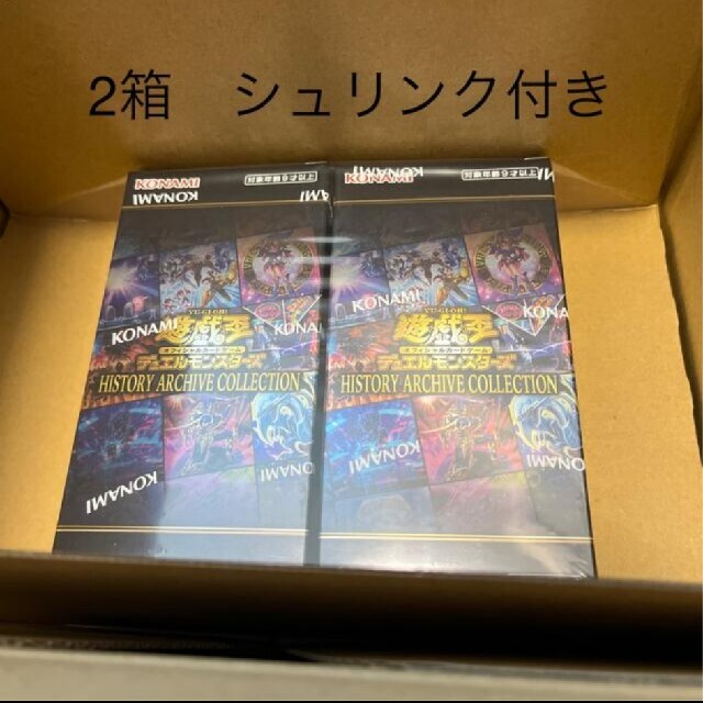 25th ANNIVERSARY スペシャルセット　1ロット　5box