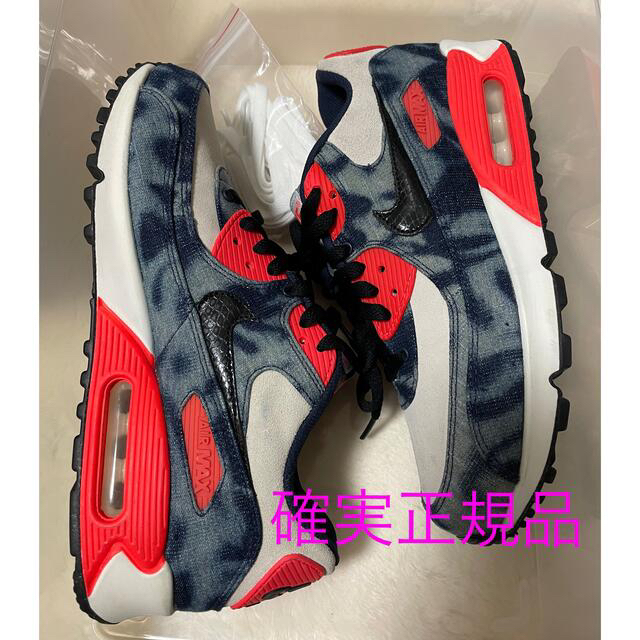 AIRMAX90 Washed Denim