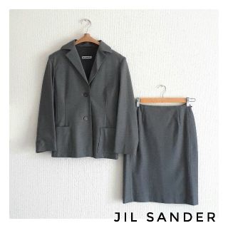 ジルサンダー(Jil Sander)のJIL SANDER ジルサンダー スカートスーツ 34  グレー スーツ上下(スーツ)